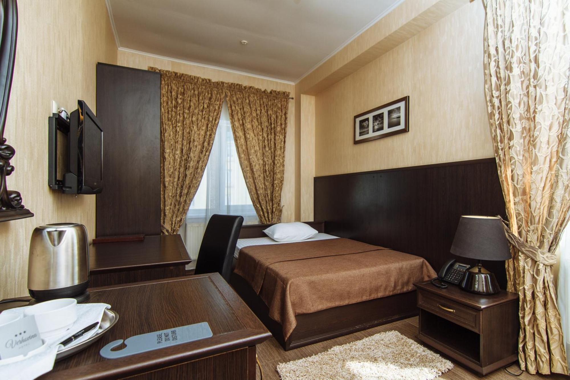 Hotel Verhovina Kiev Luaran gambar